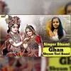 About Ghan Shyam Teri Bansi Song