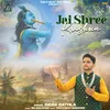 About Jai Shree Krishna Song