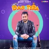 About Dad Tera Song