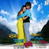 Pyar Ne Maara Re - Hindi Song