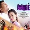 About Ayange Song