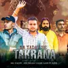 About Na Yadav Se Takrana (feat. Sharad Yadav Sikanderpuriya) Song