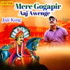 Mere Gogapir Aaj Awenge