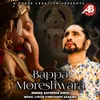 About Bappa Moreshwara Song