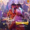 Thaye Thaye