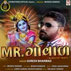 About Mr Govad (NonStop Track) Song