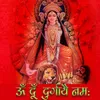 Durga Mantra by 108 Brahmins