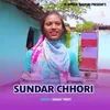 Sundar Chhori