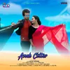 About Amah Chitar Song