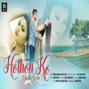 About Hothon Ko Chum Loon Song
