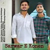 Sarwar E Konen