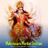 Mahishasura Mardini Stotram