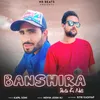 About Banshira Devta Ki Nati Song