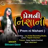About Prem Ni Nishani Song