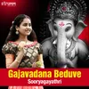 About Gajavadana Beduve Song