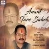 About Anant Tare Saheb Song