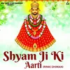 About Shyam Ji Ki Aarti Song