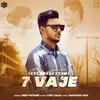 About 7 Vaje Song