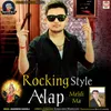 Rocking Style Aalap Meldi Maa