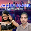 About Jaanu Jaanu Song