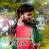 About Kio Gola Atori Song