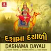 Dashama No Thaal