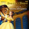 About Beauty And The Beast Song