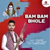 About Bam Bam Bhole Song