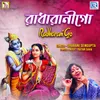 About Radharani Go Song