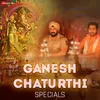 Ganpati Aarti