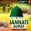 Jannat Ki Rail Hai