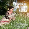 About Purano Sei Diner Kotha Song