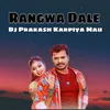 Rangwa Dale