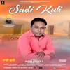 Sadi Kuli