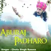 Aburaj Padharo