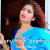 About Janu Mere Janeman Song