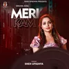About Meri Kami Song