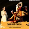 Ganpati Aaya