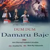 Dum Dum Damaru baje