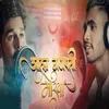 About Aala Ganpati Morya Song