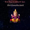 About Shri Ganesha Aarti Song