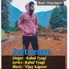 About Jeet Lenge Song