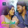 About Adupudati Song