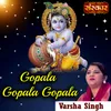 About Gopala Gopala Gopala Song