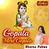 About Gopala Mere Gopala Song