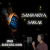 SANWARIYA SARKAR