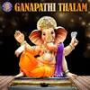 About Ganapathi Thalam Song