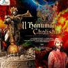 About Hanuman Chalisha Song