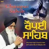 About Chaupai Sahib Song