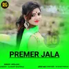 About Premer Jala Song